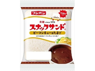 「ひろこ1015」さんが「食べたい」しました