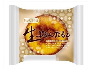 フジパン 生ぷりんたると