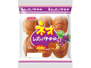 フジパン ネオレーズンバターロール