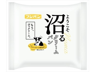 フジパン 沼るクリームパン
