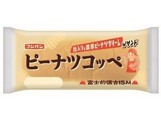 フジパン ピーナツコッペ