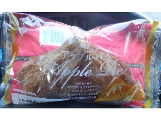 「みかんちゃん1032」さんが「食べたい」しました