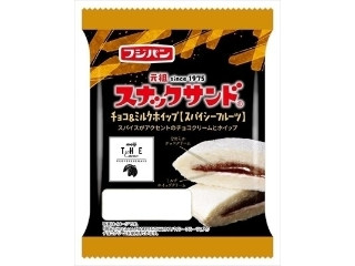 「ICEちゃん」さんが「食べたい」しました