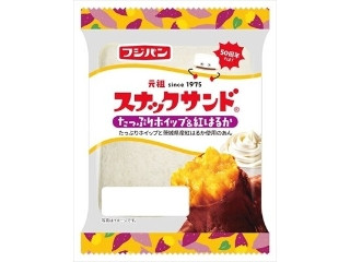 「ICEちゃん」さんが「食べたい」しました