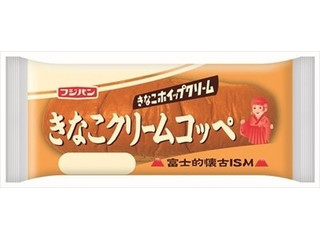 フジパン きなこクリームコッペ