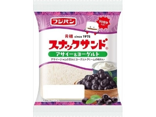 「紫色パパンダ」さんが「食べたい」しました
