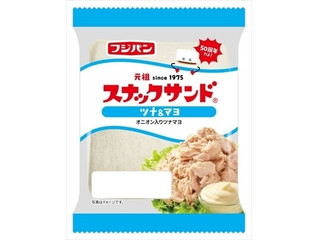 フジパン スナックサンド ツナ＆マヨ