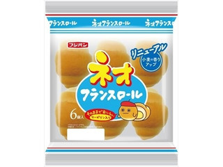 フジパン ネオフランスロール 商品写真