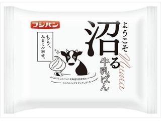 フジパン 沼る牛乳ぱん