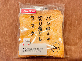 フジパン パンのミミ切り落としラスク