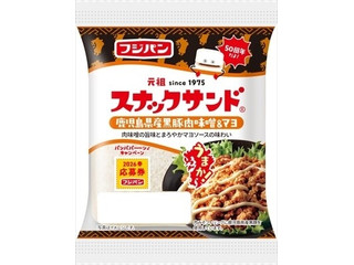 フジパン スナックサンド 鹿児島県産黒豚肉味噌＆マヨ 商品写真