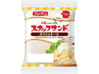フジパン スナックサンド ポテト＆チーズ