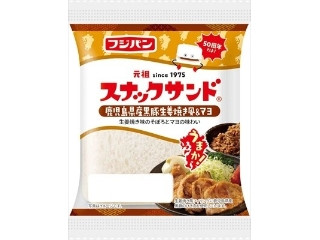 「mami7」さんが「食べたい」しました
