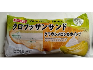 フジパン クロワッサンサンド クラウンメロン＆ホイップ