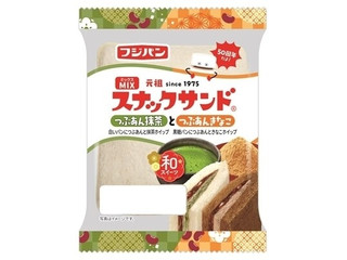 フジパン MIXスナックサンド つぶあん抹茶とつぶあんきなこ 商品写真