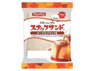 フジパン スナックサンド メープルプリン味 商品写真