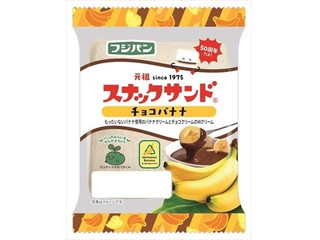 フジパン スナックサンド チョコバナナ