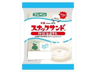 フジパン スナックサンド W北海道牛乳