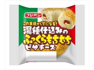 湯種仕込みのふっくらもちむちピザチーズ