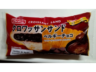 フジパン クロワッサンサンド ベルギーチョコ