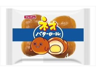 ニシカワパン 喫茶店の食パン（ニシカワ食品）クチコミ1件・評価4.0/7
