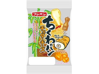 フジパン ちくわパン チェダーチーズ