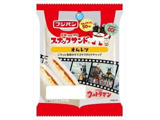 フジパン スナックサンド オムレツ