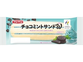 「ポチくん」さんが「食べたい」しました