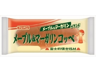「ホイップチョコミント76」さんが「食べたい」しました