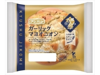 「ゆきはち」さんが「食べたい」しました
