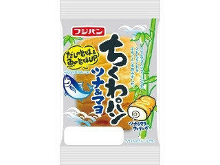 フジパン ちくわパン ツナ&マヨ