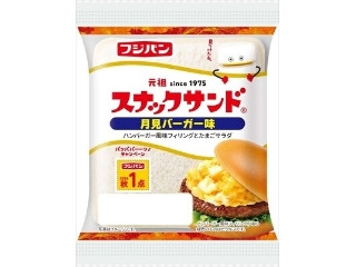フジパン スナックサンド 月見バーガー味