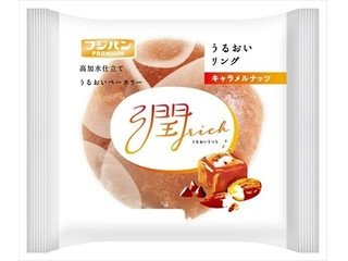 フジパン うるおいリング キャラメルナッツ