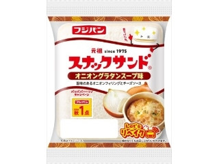フジパン スナックサンド オニオングラタンスープ味