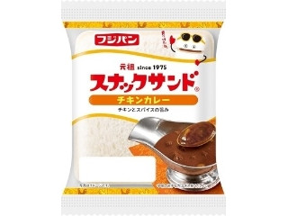 「ひろこ1015」さんが「食べたい」しました