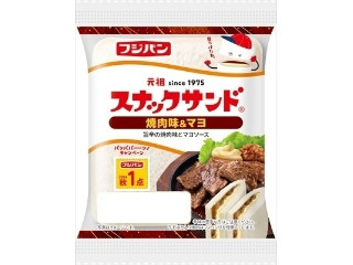 フジパン スナックサンド 焼肉味＆マヨ