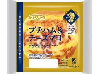 フジパン プチハム＆チーズマヨ