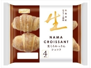 フジパン 生くろわっさん ショコラ