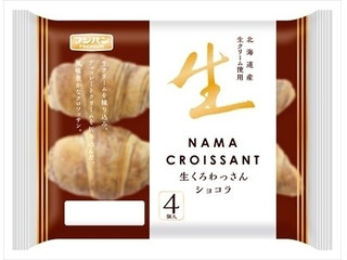 フジパン 生くろわっさん ショコラ