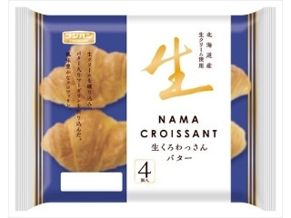 フジパン 生くろわっさん バター