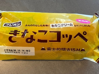 フジパン きなこコッペ