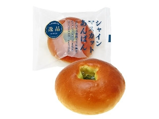  袋1個