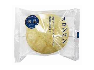 めろんぱん めろんぱん