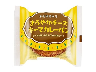 カレーメロンパン 中評価】ヤマザキ 東大阪カレー会監修 カレーメロンパンの感想