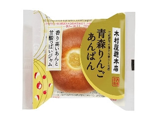 「aiko」さんが「食べたい」しました