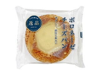 パンこ出品 ハンドプレス打駒 (ジャンパーホック ミニ No.7090)【HASI HATO