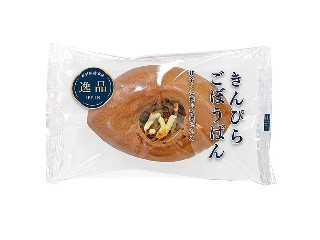 木村屋 きんぴらごぼうぱん