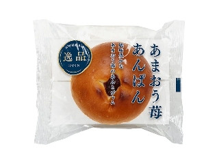 木村屋 あまおう苺あんぱん