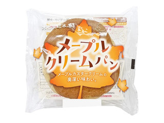 高評価】Pasco ジャージー牛乳クリームパンの感想・クチコミ