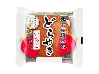 高評価】マルタイ しるこ もちあずき入りの感想・クチコミ・商品情報